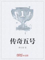 我有一个修仙模拟器