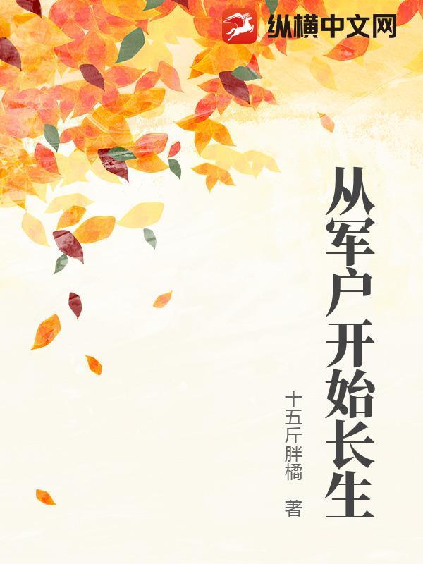 糖心小饼干po流云在线阅读