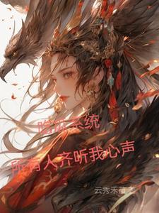黑道