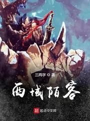 于雪落时分by南方之下笔趣阁无弹窗