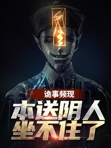 大明孝子