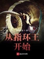 通天剑神