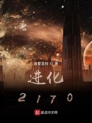 这个大明还可以抢救一下