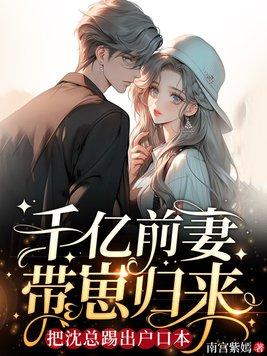 金牌销售是如何炼成的