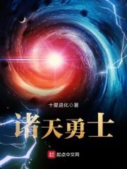 昏暗角落