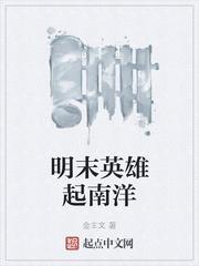 养徒为患？不，他是个恋爱脑