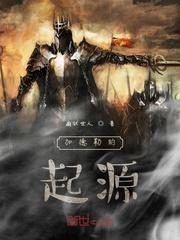 开局被退货，我成了全国状元