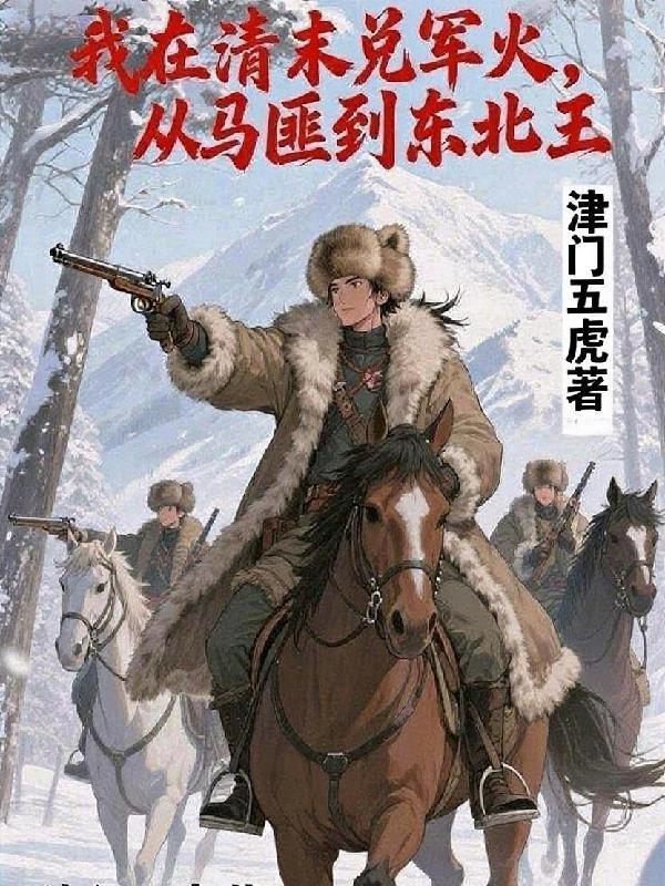 听瓷