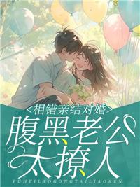 龙抬头