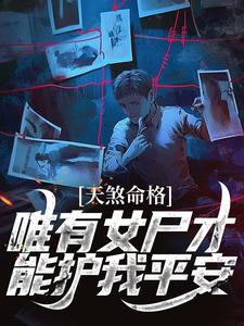 重生之超级战舰