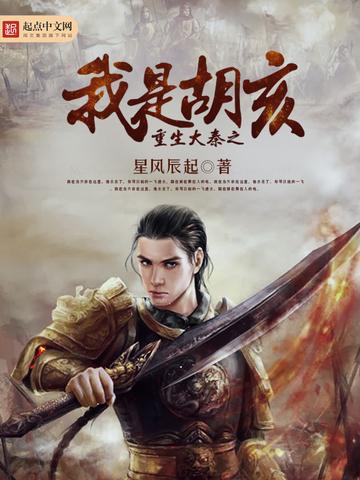 万人迷反派，但女扮男装[星际]