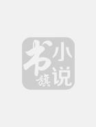 黑道父子记事1990