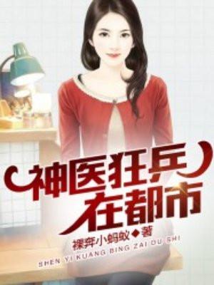 靠无用之人一命通关！