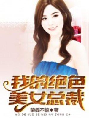 魂攻