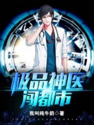 能与动物交流他成了国宝