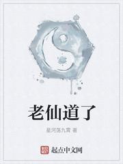 只想摆烂当闲王，系统逼我做贤王