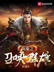 绑定男神系统，开局给美女总裁当模特