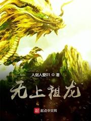 绑定万景系统，看我改造景区