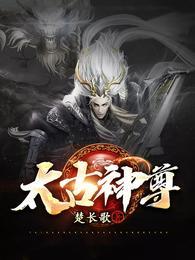 CS暴君：从每日结算开始