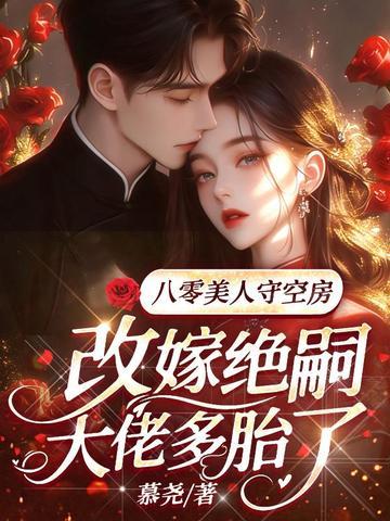 物理学上帝