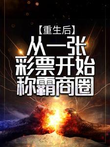 神尊相？清源妙道二郎显圣真君