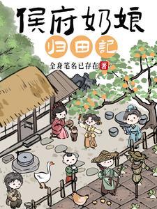 不朽狂神