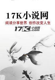 你好同志！您已进入初级求生区