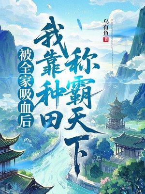 我就是黑暗