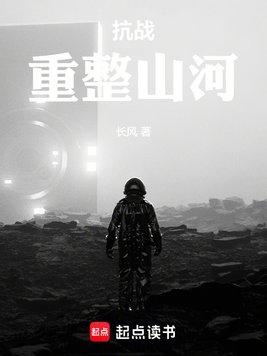 刺激战场之王者大陆