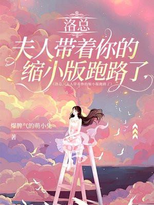 世冥玄界