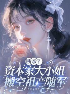 黄河生死书