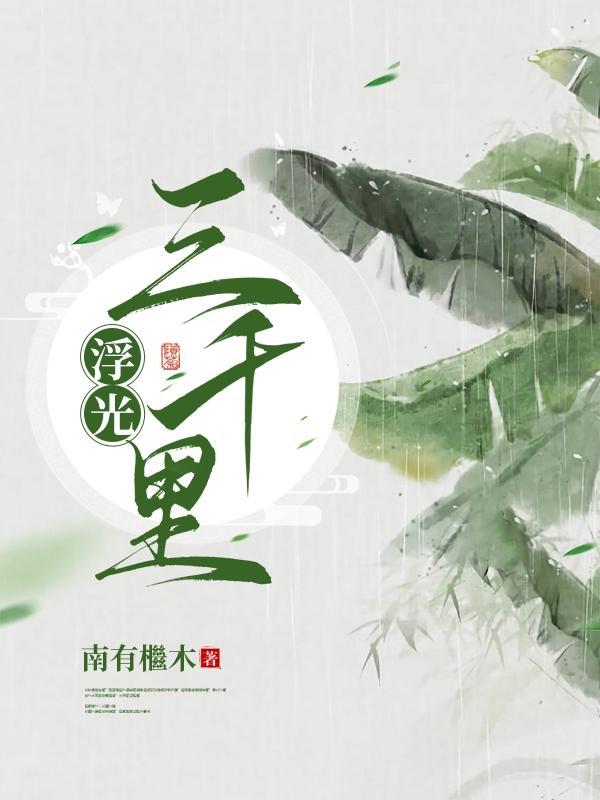 昭仙辞