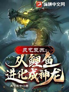 [足球+F1] 一觉醒来我爹给了我八十亿