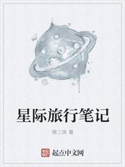 报告：穿书后夫人带崽要离婚！