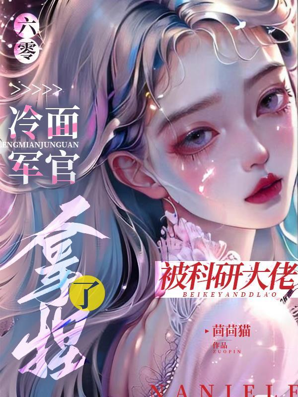 摊牌了，我是国家级工程师