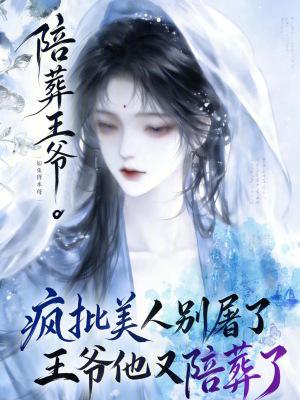 外神不在服务区