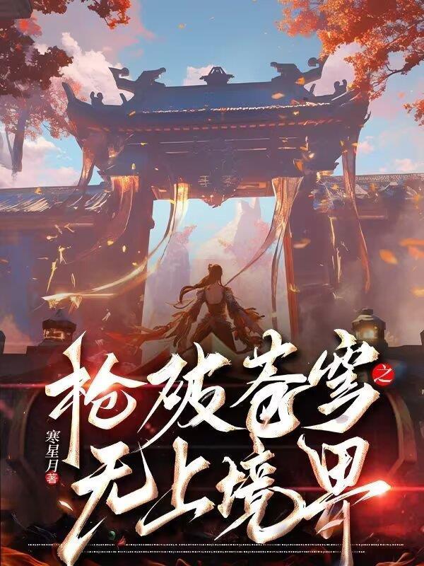 黑概念