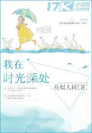 退婚后，不小心怀了权臣的崽