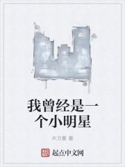 李世民：选你当官，你怎么邪修啊