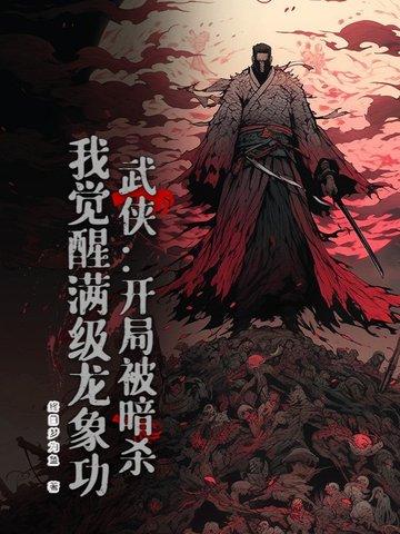 衣香鬓影