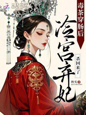 王者荣耀之我能变身成英雄