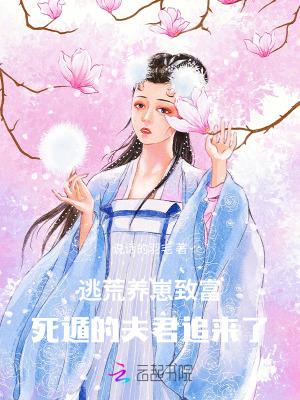 开局一枚符咒