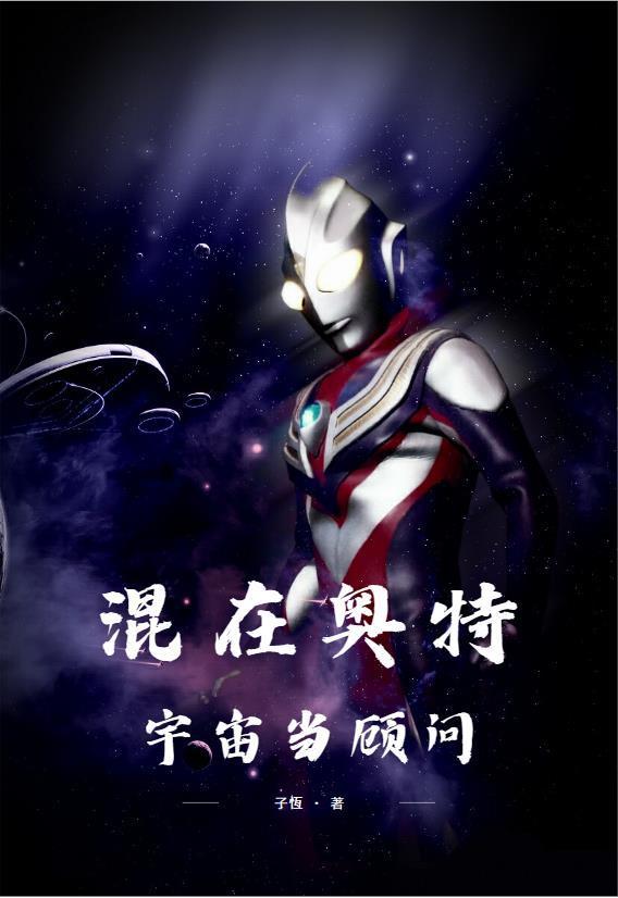 【星际】今天向导也很忙