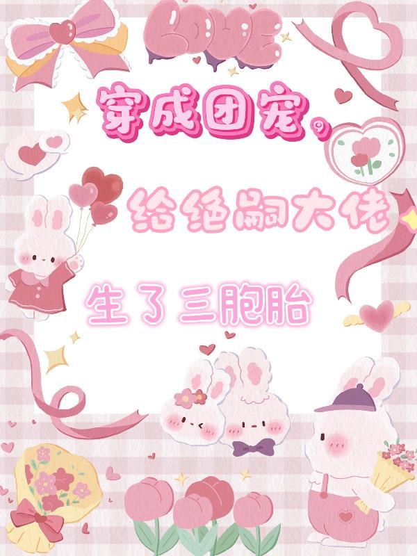 抄底华尔街，从沽空次贷开始