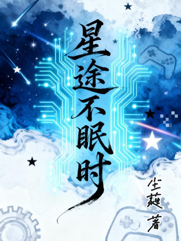 全网黑后，她靠沙雕人设爆红