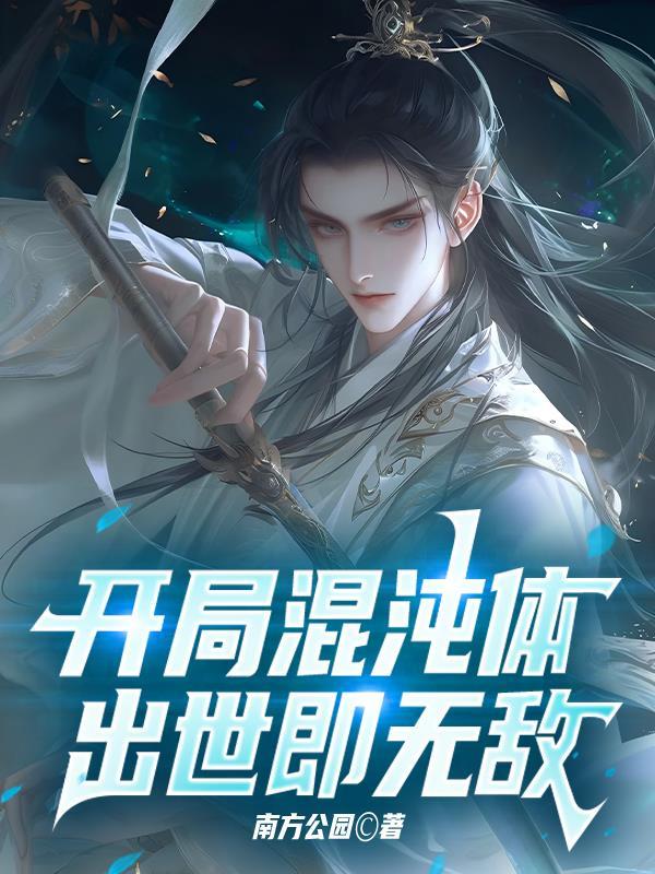 重生崽崽能读档，暴君爹爹宠上天