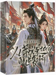 职业赛场犯病,观众大笑对手吓尿