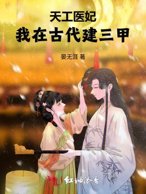 不等冬天