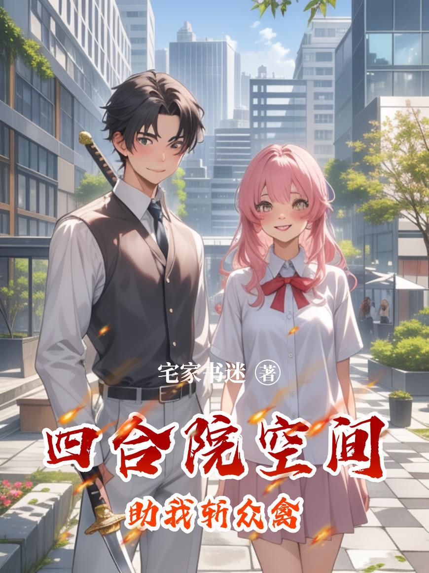 匠心寻她