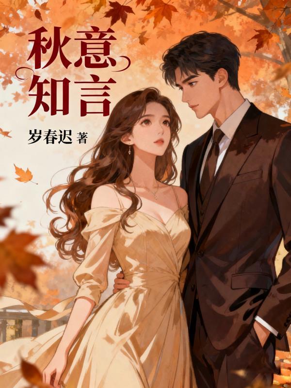 杀手之王：判官
